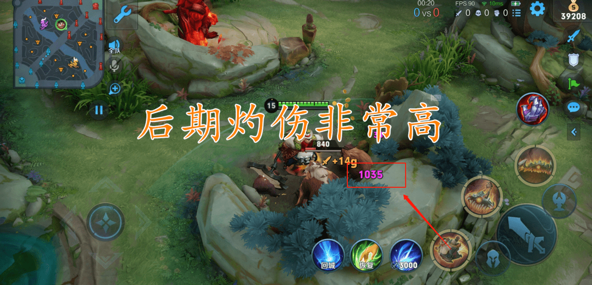 双烧流是什么 329e3aa1cd4a49389fa1b8c660ebb283.png