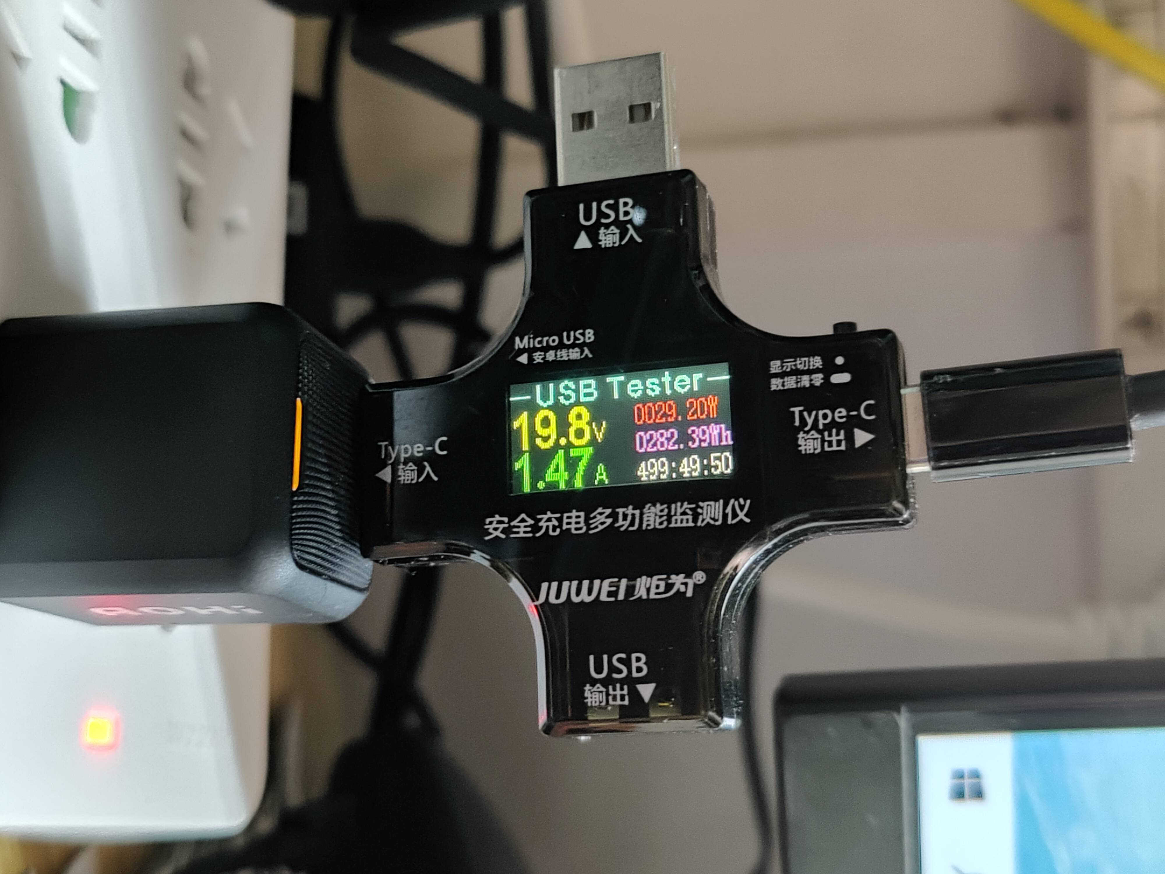 指示灯|AOHI Magcube30w微型大功率充电器充电黑科技体验