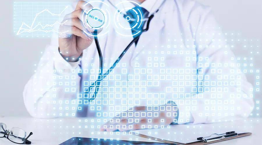 微医赴港IPO：三年累计净亏20亿 百亿负债