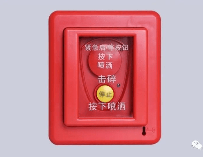 消防设施气体灭火系统控制方式_自动控制