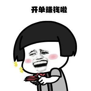 网约车市场再出重拳,已有8家平台死掉!