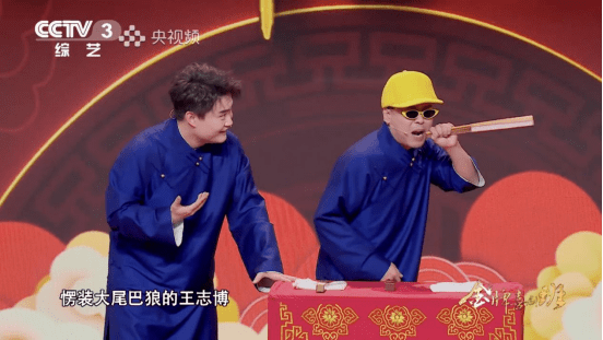 "呦呦呦,这里是aka狗撵鸭子呱呱叫,罐里养王八越养越抽抽,癞蛤蟆插