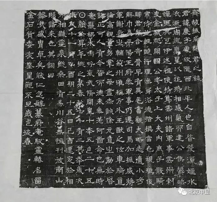 MetraSCAN|【文物考古】麴庆墓3D数字化扫描 用科技传承文明