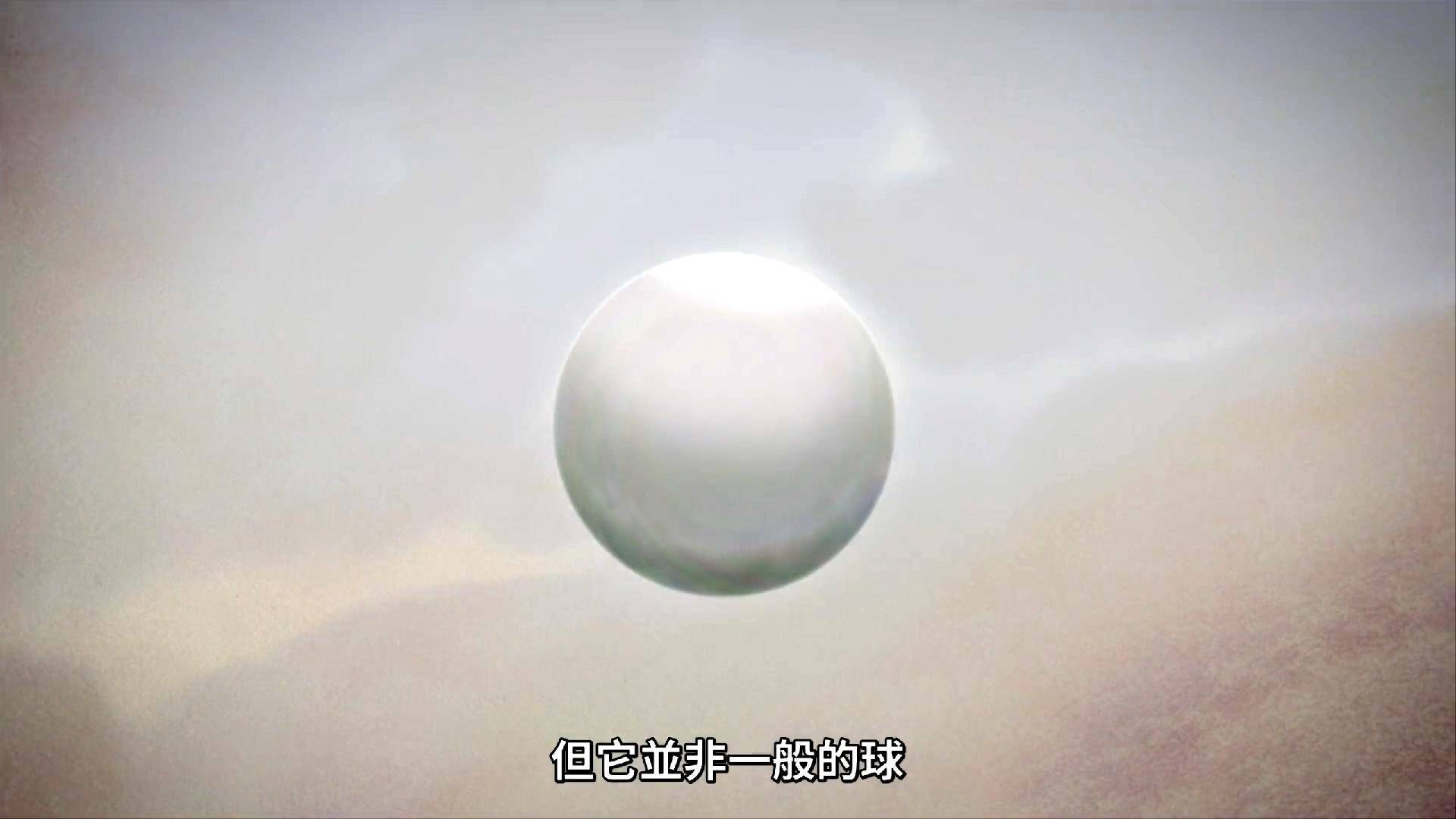 课件动画制作公司