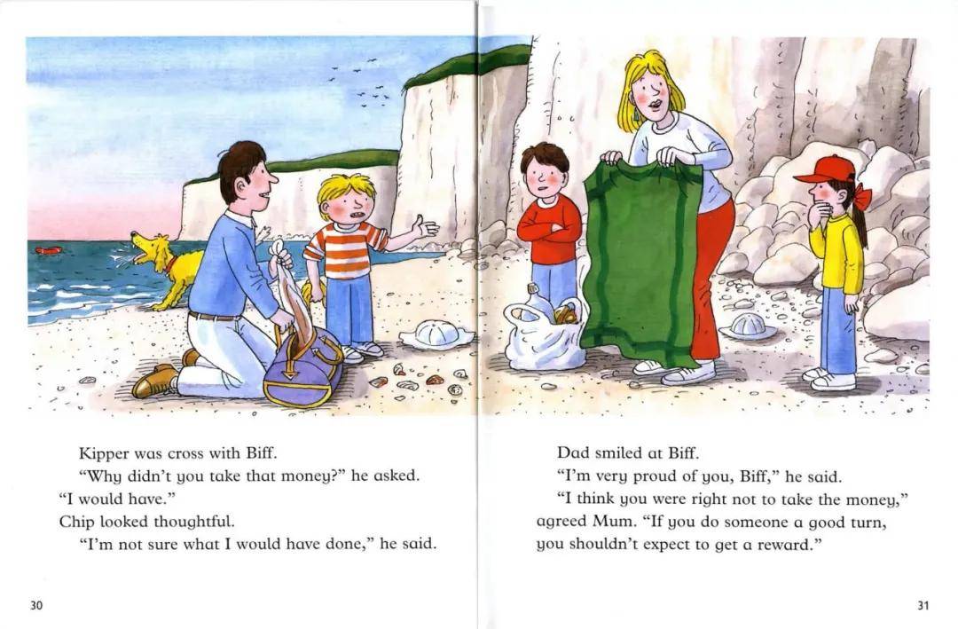 伴读牛津树807pocketmoney下