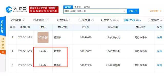 品牌策划公司一般取什么名字 8df872828f924fd0a1d4431ab7deaeb7.jpeg