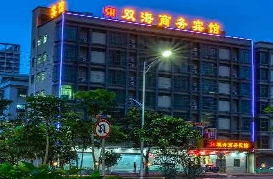 2021年新媒体酒店必住榜惠州-双月湾（抖音人气酒店）榜单揭晓