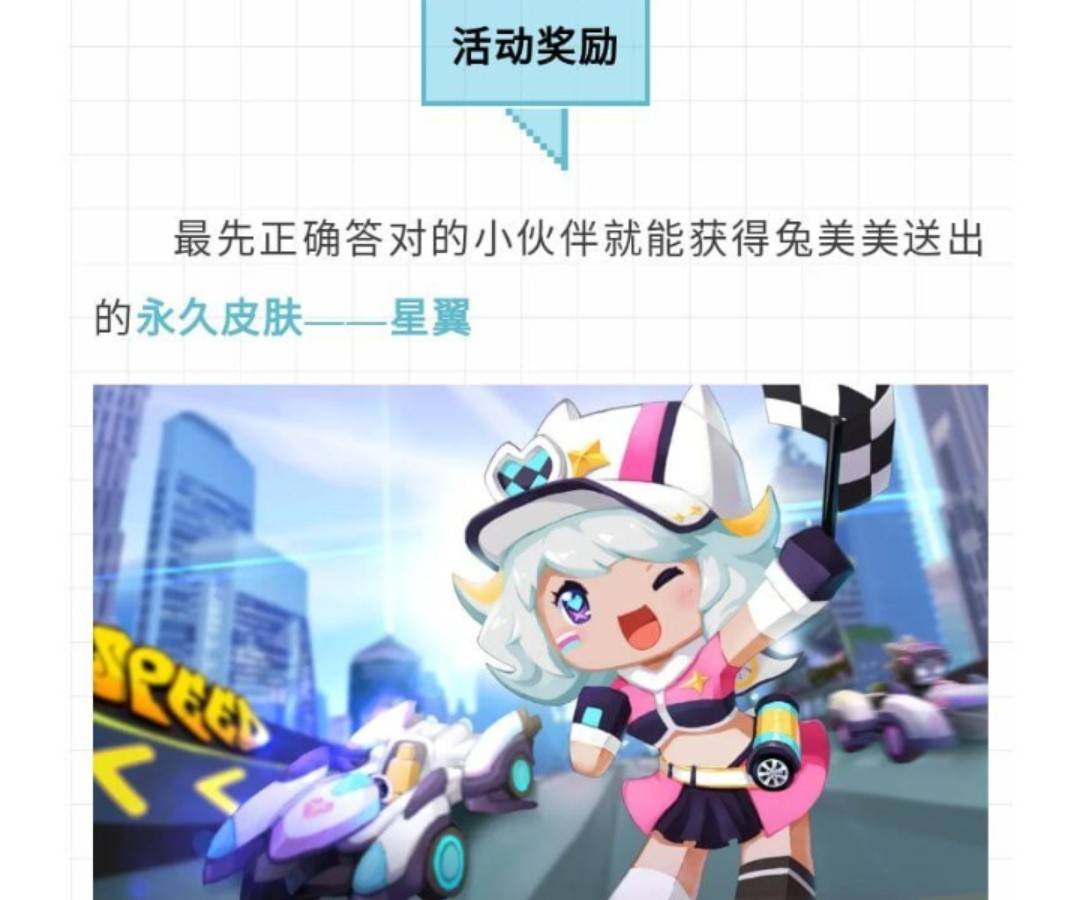 迷你世界忠实玩家有多少看完官方这个活动网友们惊呆了