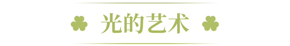 ��������ű���֮��԰����ס�������δ���Ĵ���