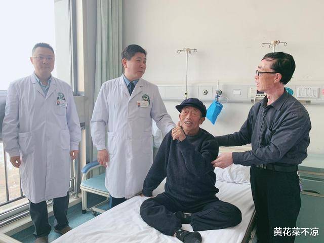 癌症怎么才能医治好 d00586d6b0f047c2b0ae22d72a92873a.jpeg