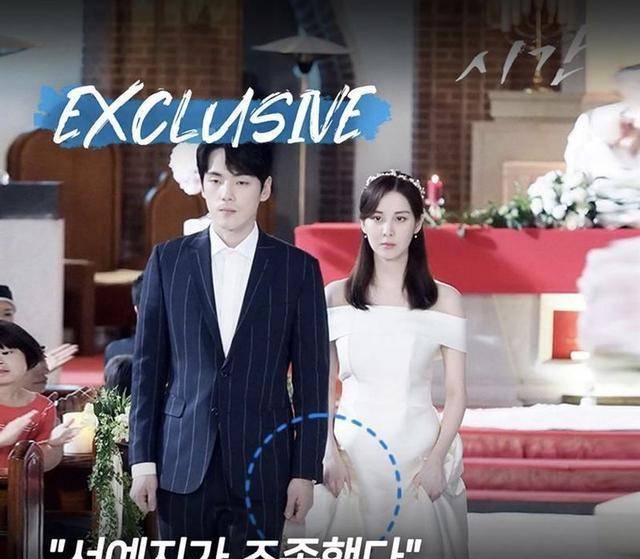 徐睿知幕后指使对话曝光,徐玄被金正贤气哭,她高eq回应了