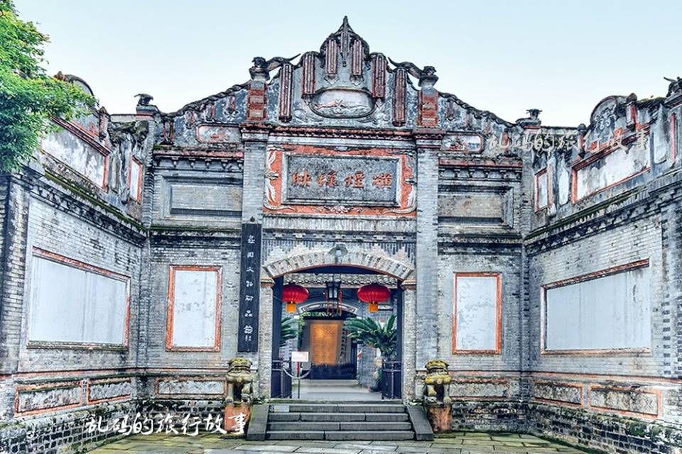 起义将领刘文辉等大批民国时期军政要员,古镇内的公馆,也以刘氏家族