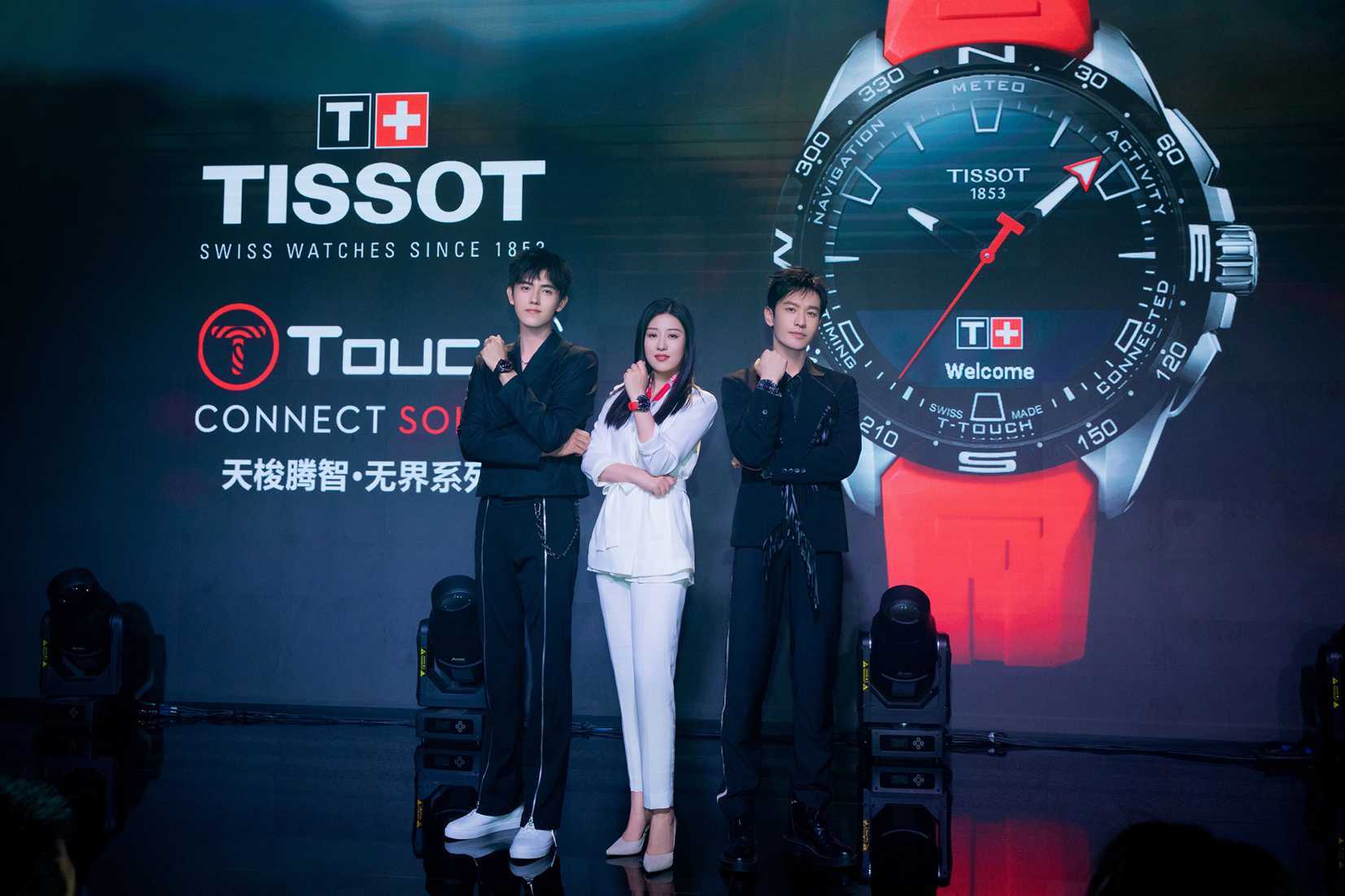 TISSOT�����Я�ֻ������ͳ·�������ǡ��޽�ϵ����Ʒ����...