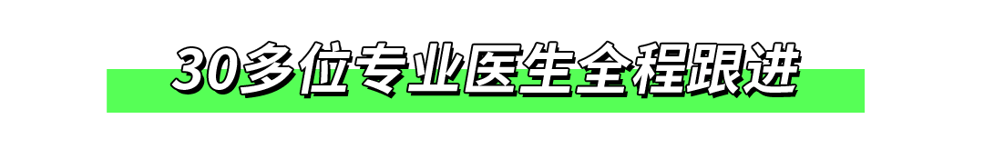 牙齿|超强素人改造！拯救「牙不齐星人」10个月，完美蜕变！