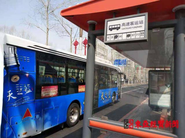 长春高速客运站公交站点有点特殊有的车进站有的车绕道走