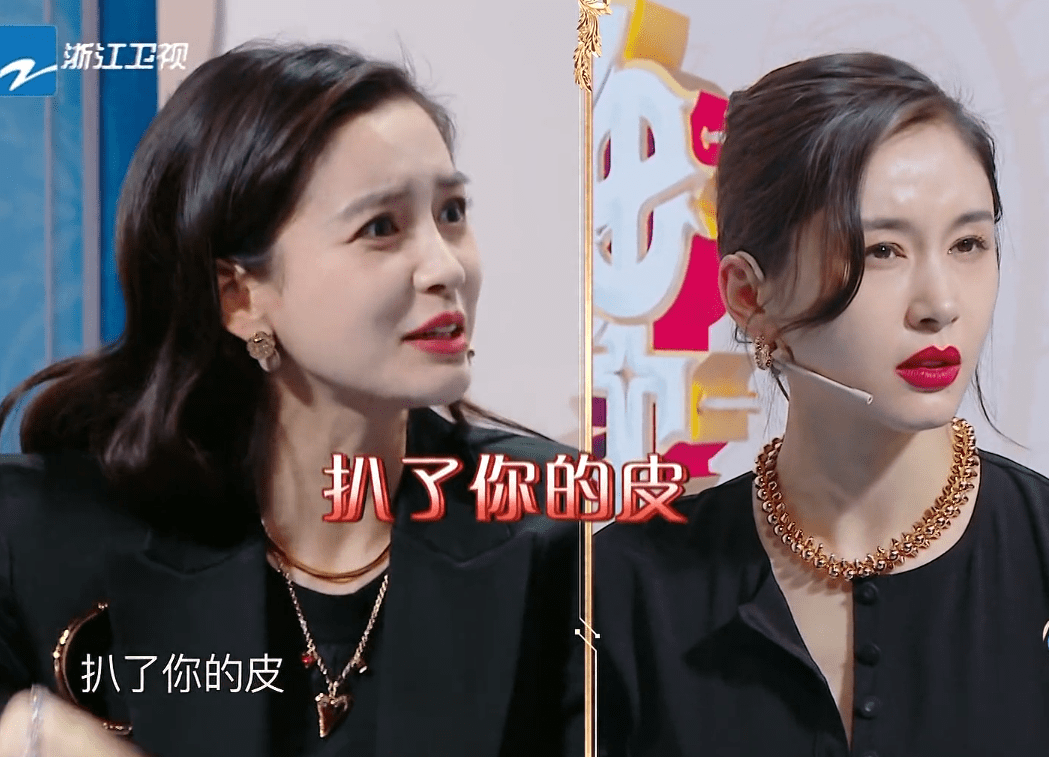 这才是好演员!王子文在《王牌》背五年前《欢乐颂》里的台词!