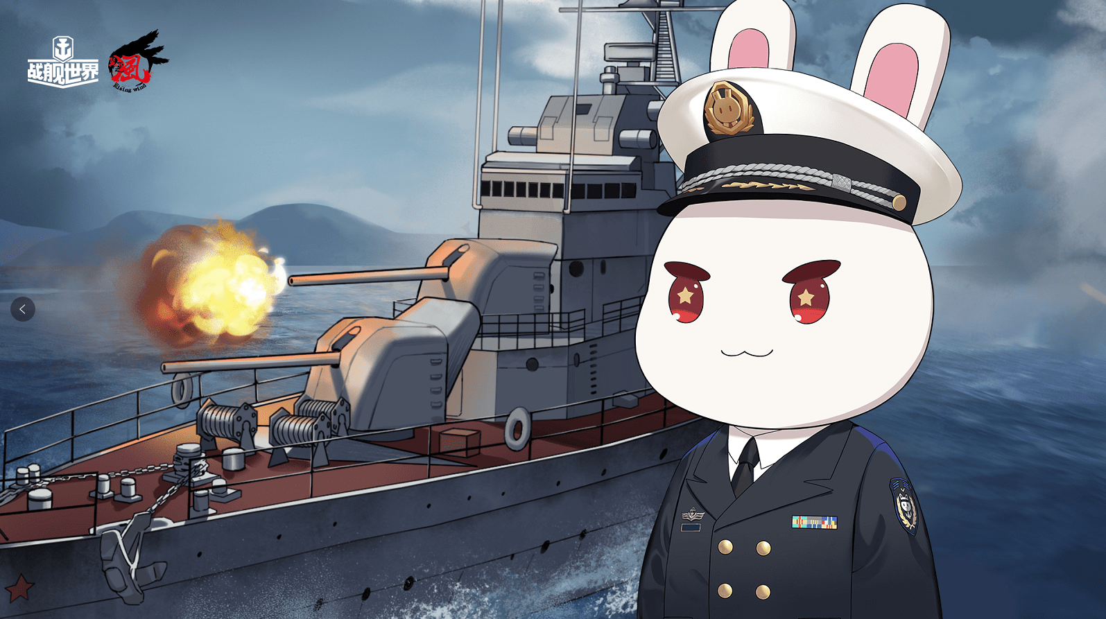 善始善终文明6迎来最终免费更新战舰世界永不停歇