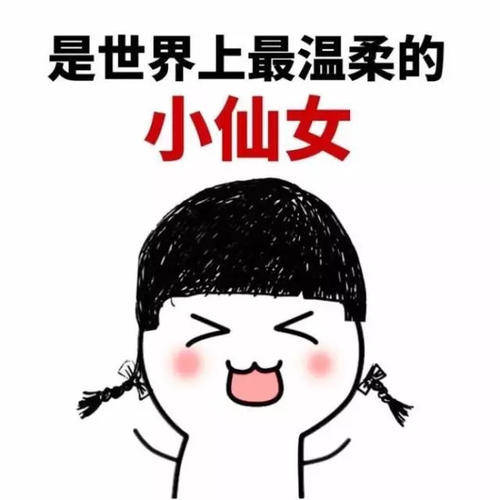 原创
晚饭后在客厅看电视,婆婆从厨房收拾完出来了