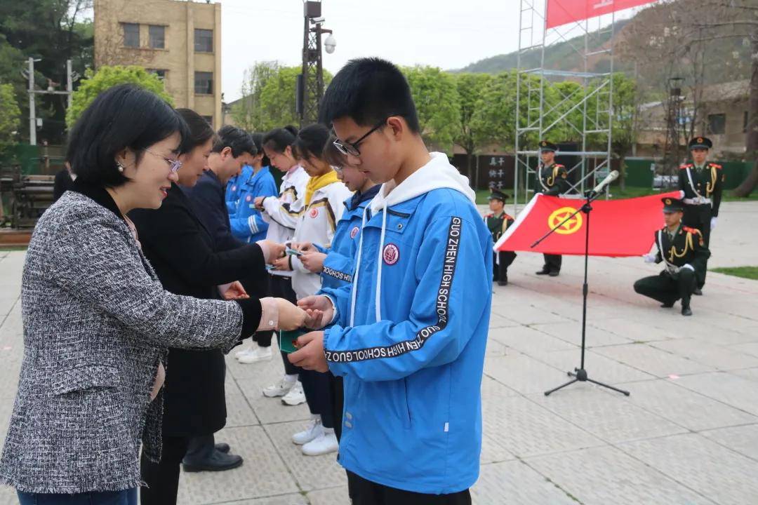 学党史强信念跟党走宝鸡市青春向党奋斗强国主题团日活动举行