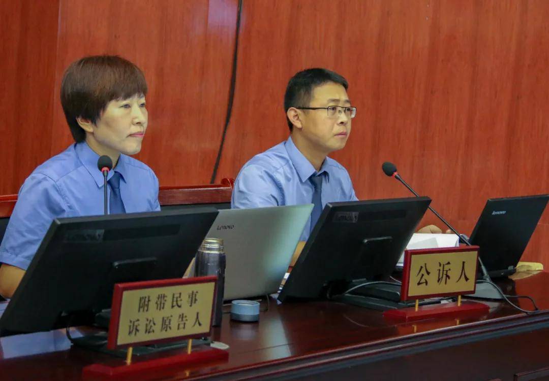 检察榜样王衡代表国家指控犯罪正气自然就足