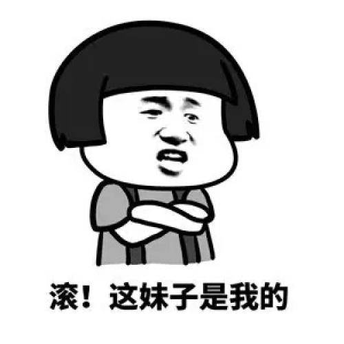 原创
上高中的时候,嘴唇经常干裂