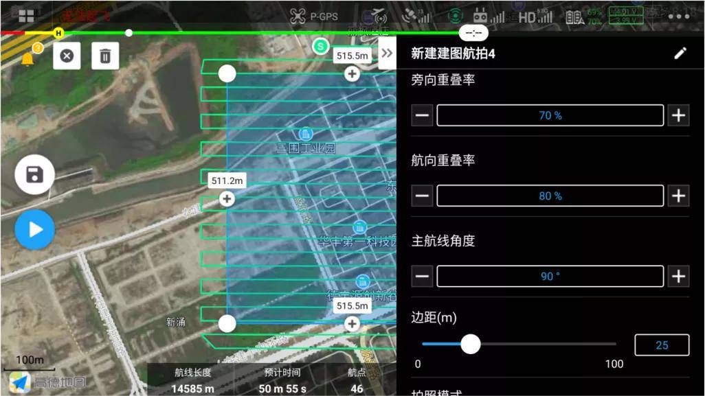 賽爾無人機外業航測作業全流程教學大疆m300賽爾102s