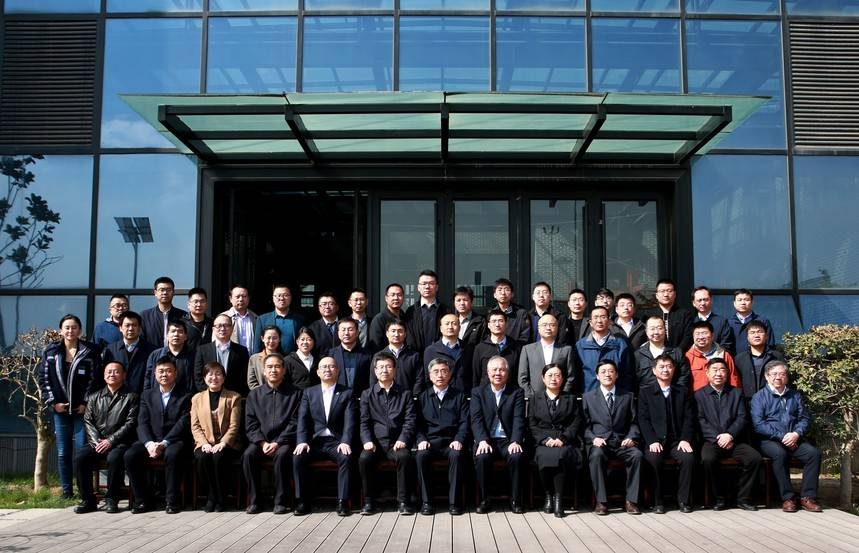 产业|山西航空航天产业发展战略与实现路径研究项目组召开专家研讨会