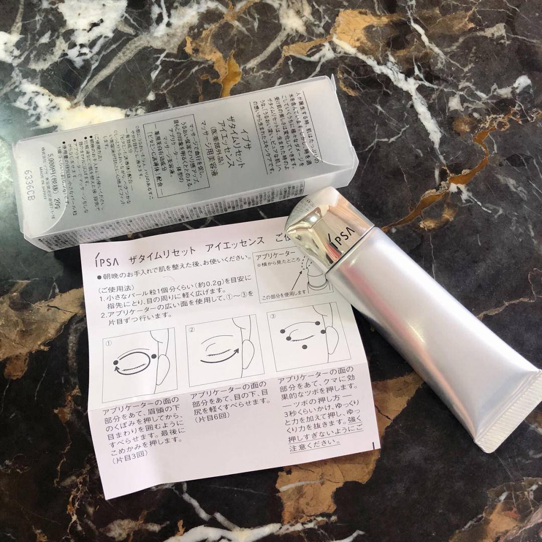 这个地方好看了 美貌就直线上升 按摩