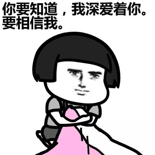 原创
幼儿园里每周一早上都要检查小朋友的手指甲