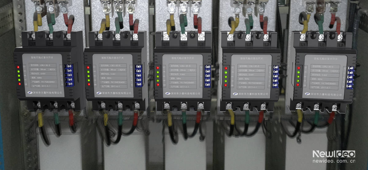 工业设计,低压电气设计