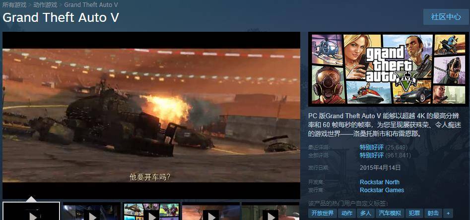 玩家排行榜_Steam上玩家必点的游戏TOP.10排行榜单,值得收藏!