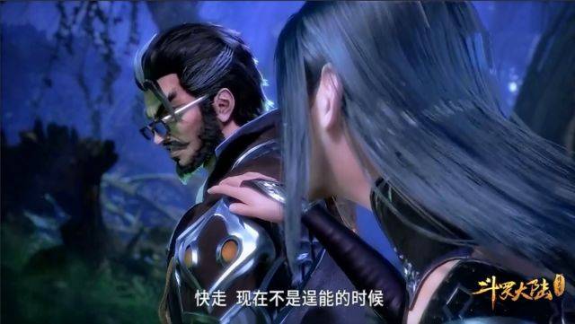 斗罗大陆看点大师吃醋现场柳二龙居然做出这样的事情