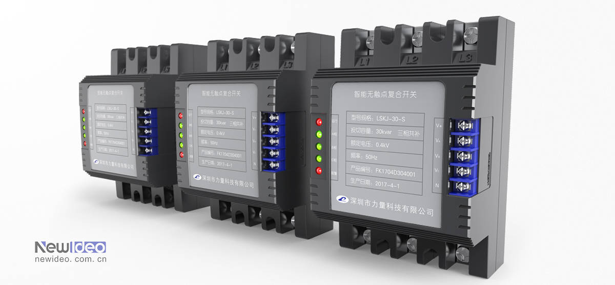 工业设计,低压电气设计