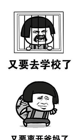 b171fe8783d44e2db9d698ec0e7e0d76.png