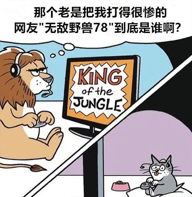 怎么早起不累 c08ee3e0241d44aca793f3e67e0df253.png