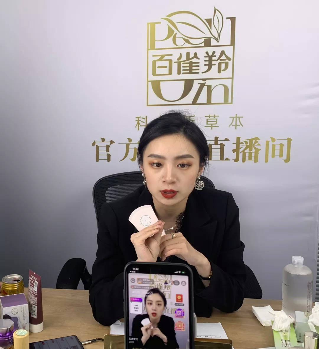 美妆品牌排行_2021腾讯视频号带给美妆品牌的增效机会