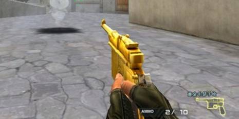 cf如果毛瑟军用手枪推出英雄级大家觉得如何