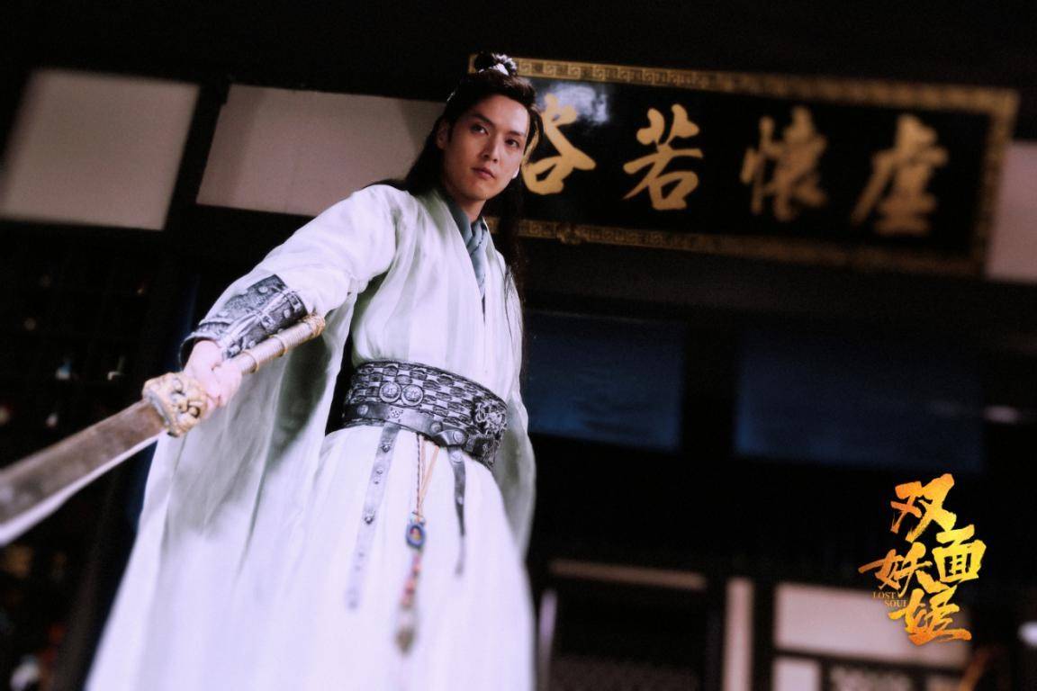 董璇领衔《双面妖姬》今日上线 凄美虐恋生死相依