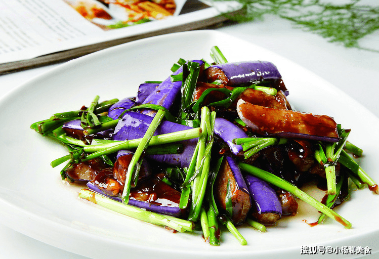 韭菜能不能和茄子一起吃 3a55e8fff06949c09ad599c3cbc3889e.png