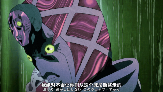 原创jojo迪亚波罗想要抹除特里休利用暗杀小队不行吗