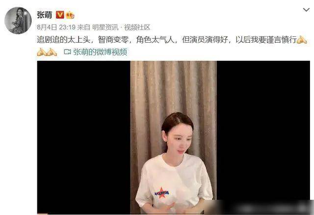 我叫袁旭东完整视频 8c539783759f46e4ad1464488f85070f.jpeg