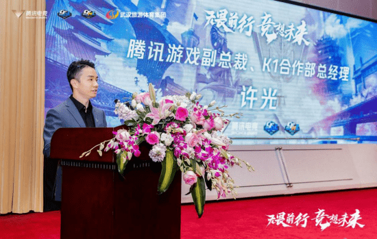 玩家|穿越火线双端职业联赛春季赛总决赛落幕：AG解锁七冠王，R.LGD二度夺冠