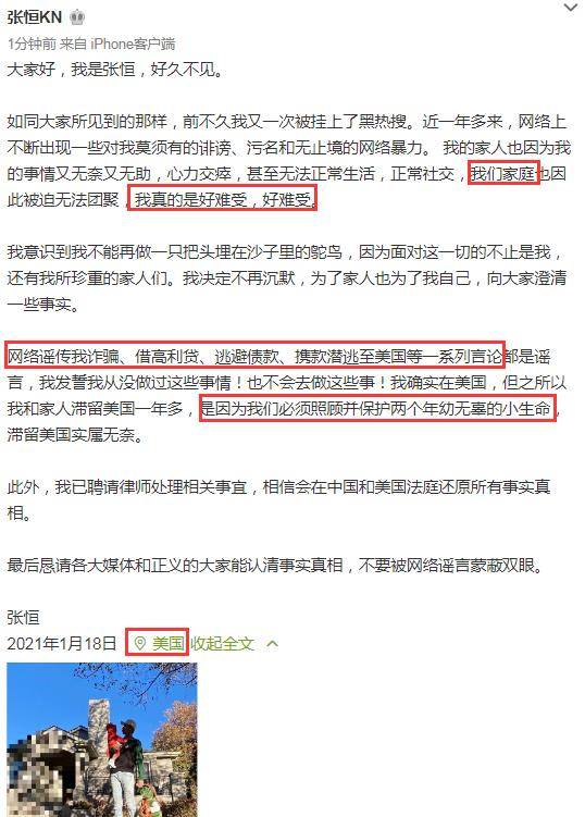 内华达州人口记录_内华达州地图(2)