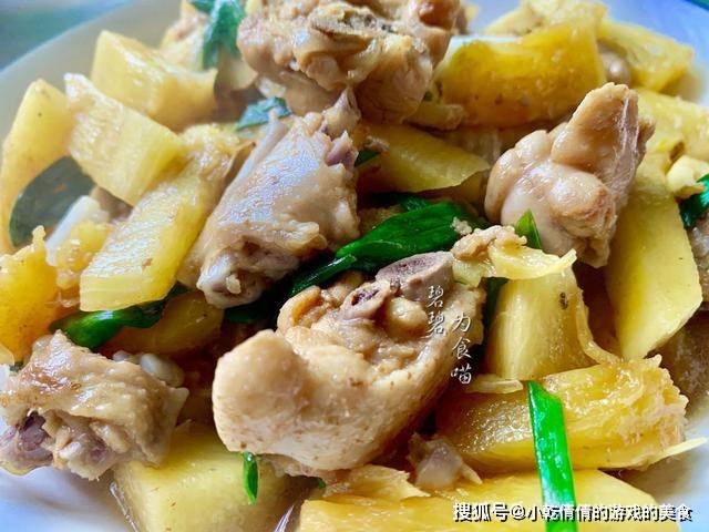 菠萝怎么做菜才不会酸 a1f3eb07573a47d995e24df673f1e38f.jpeg