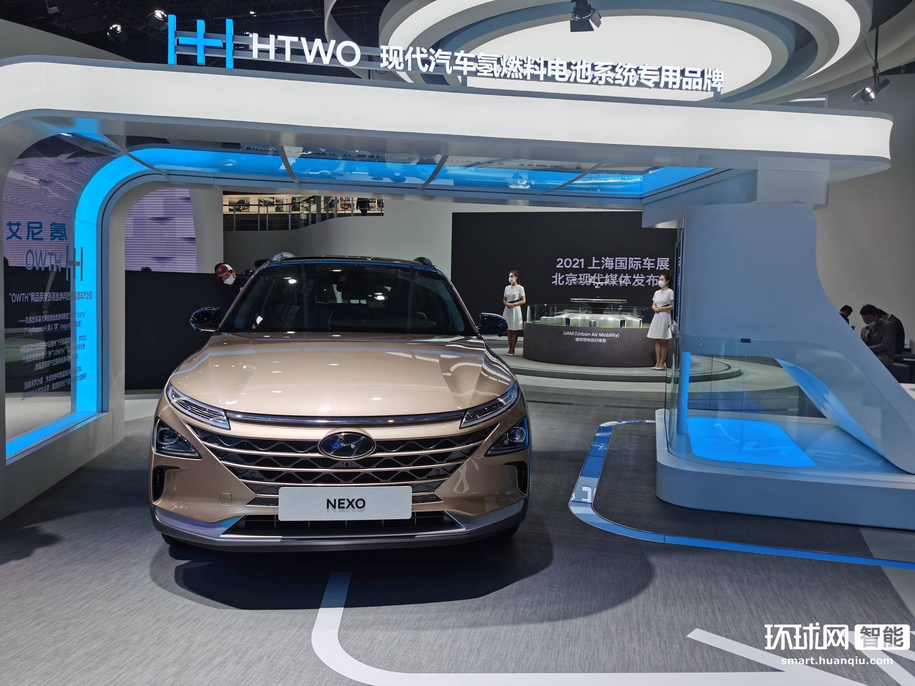 2021上海车展:现代nexo亮相 氢能源动力引关注