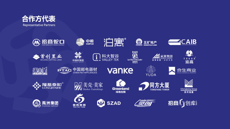 大举推进轻资产化进程,优客工场六周年发布"21·34"计划