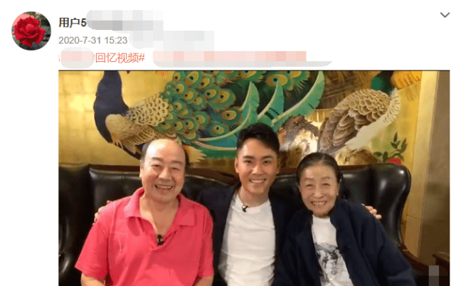 送别张少华后老公张惠宝公开缅怀妻子曝光两人年轻时亲密合影