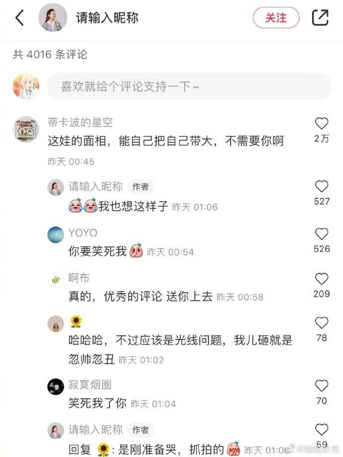 什么成语带社_成语故事简笔画