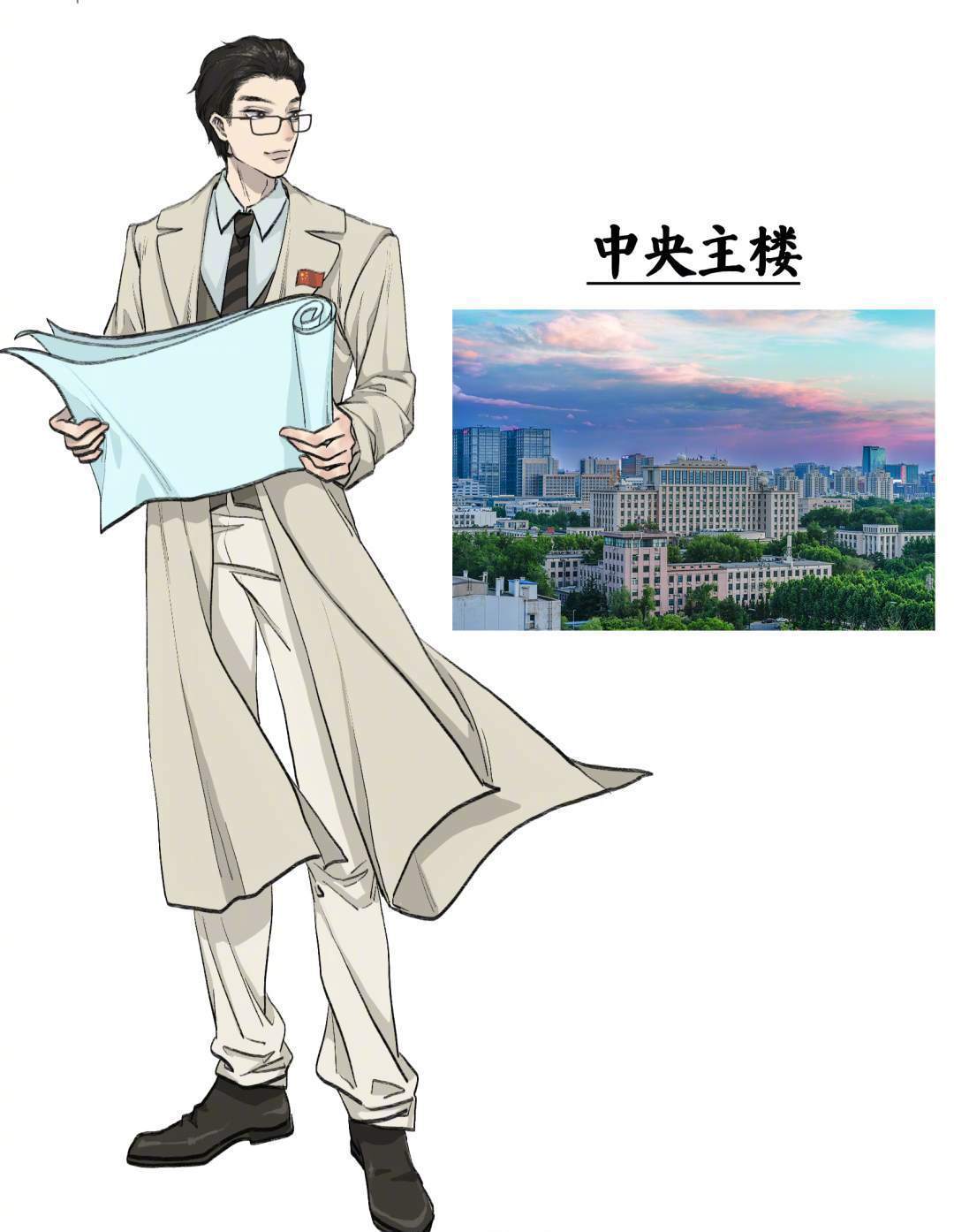 人民日报夸过的拟人有多绝?