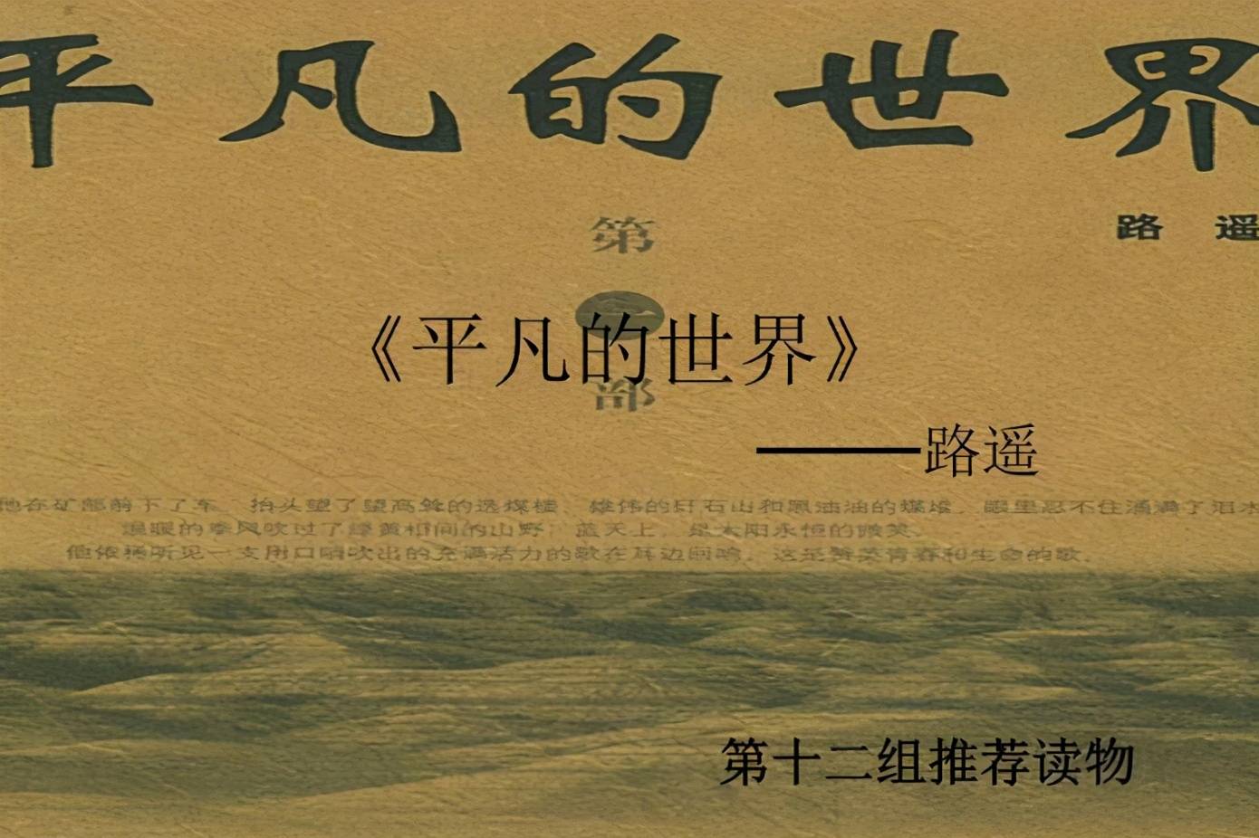 ff11c6bdc5564f69b1a94d50cdb667e0.jpeg